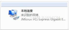 本地連接沒(méi)有有效的ip配置的故障解決 三聯(lián)