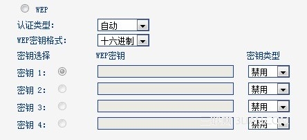 無線路由器怎么設(shè)置密碼