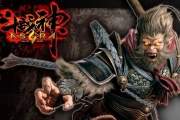 《斗戰(zhàn)神》玩家分享和尚職業(yè)詳細(xì)攻略