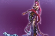 《倩女幽魂2》中高端方士養(yǎng)成攻略
