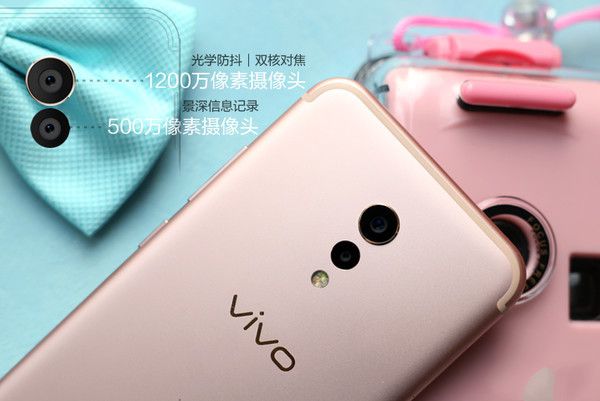 vivo Xplay6拍照怎么样？