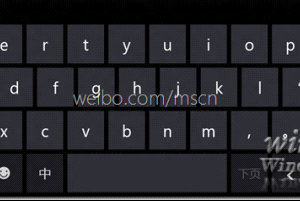 開啟Win8觸摸鍵盤的方法