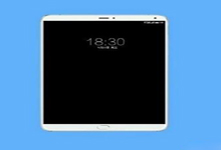 魅族平板電腦配備7.9英寸屏幕？對標iPad Pro？