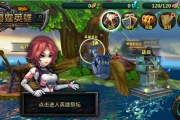 《雷霆英雄》新手指南