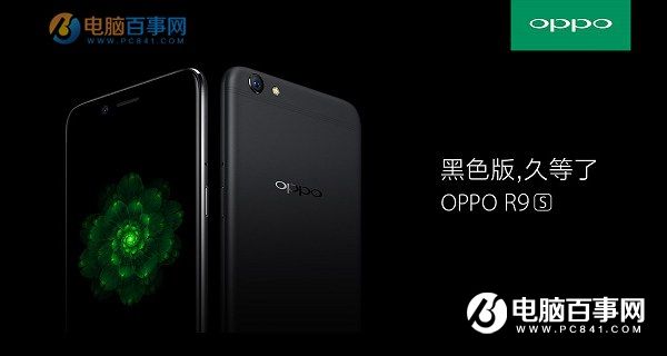 OPPO R9s和榮耀8買哪個好 對比總結(jié)與選購建議