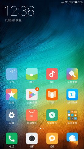 小米Note2對比魅族PRO 6s詳細評測：性能/續(xù)航等 誰更值得入手？