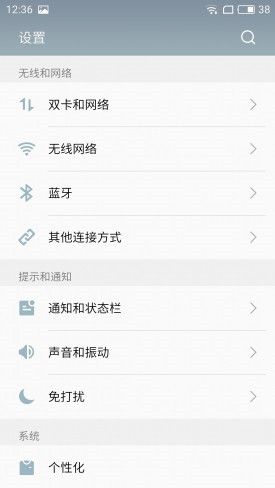 小米Note2對比魅族PRO 6s詳細評測：性能/續(xù)航等 誰更值得入手？
