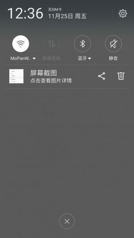 小米Note2對比魅族PRO 6s詳細評測：性能/續(xù)航等 誰更值得入手？