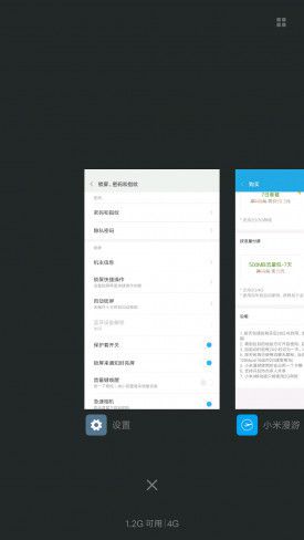 小米Note2對比魅族PRO 6s詳細評測：性能/續(xù)航等 誰更值得入手？