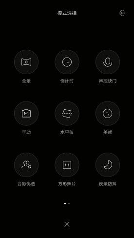 小米Note2對(duì)比魅族PRO 6s詳細(xì)評(píng)測(cè)：性能/續(xù)航等 誰(shuí)更值得入手？