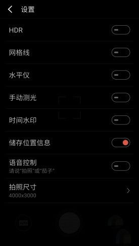 小米Note2對(duì)比魅族PRO 6s詳細(xì)評(píng)測(cè)：性能/續(xù)航等 誰(shuí)更值得入手？