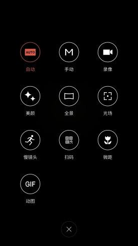 小米Note2對(duì)比魅族PRO 6s詳細(xì)評(píng)測(cè)：性能/續(xù)航等 誰(shuí)更值得入手？