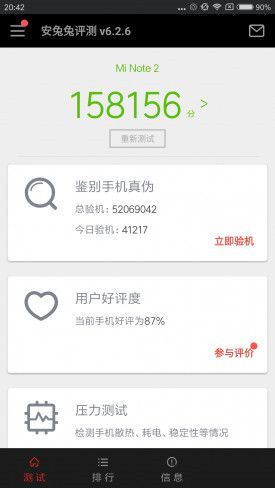 小米Note2對比魅族PRO 6s詳細評測：性能/續(xù)航等 誰更值得入手？