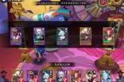 陰陽師手游結(jié)界突破陣容搭配套路總結(jié)攻略