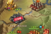 《少年三國志》軍團(tuán)玩法介紹 詳解軍團(tuán)系統(tǒng)
