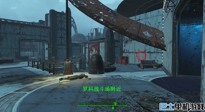 辐射4攻略
