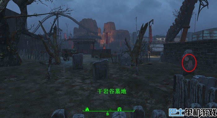 辐射4攻略
