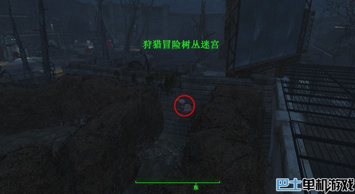 辐射4攻略