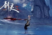 《劍靈》力士制霸比武場的PVP全攻略