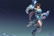 《倩女幽魂2》奶爸淺談醫(yī)生攻略