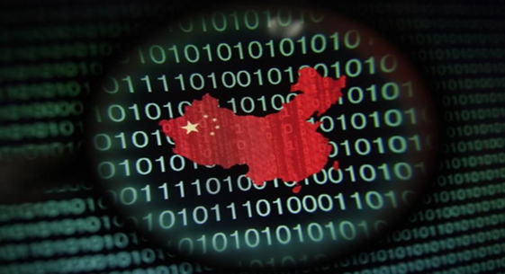 中國公司頻遭網絡攻擊背后 網絡安全問題值得關注