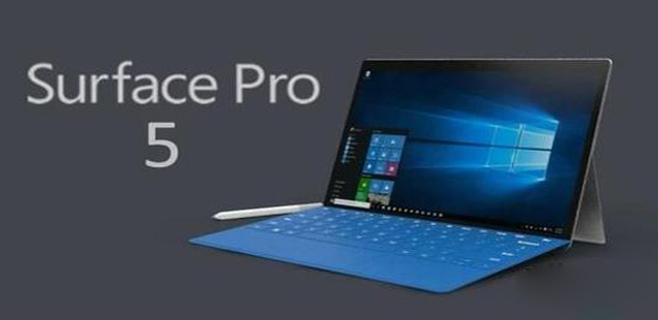 微軟Surface Pro 5明年2月發(fā)布？起售價899美元！