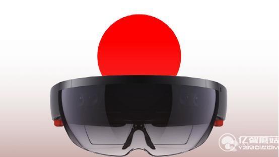 HoloLens將在12月2日于日本開始預(yù)售，發(fā)貨時(shí)間初步定于2017年初，但具體日期尚未確定。