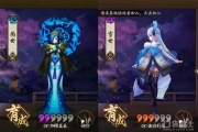 雪女和雨女的控制流陣容解讀攻略 雪女和雨女搭配分析匯總