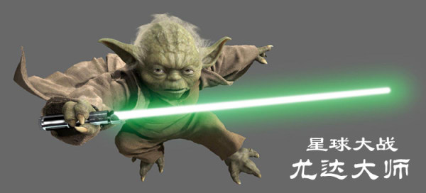 《星球大戰(zhàn)之尤達(dá)外傳》秘技攻略 星球大戰(zhàn)尤達(dá)怎么死的