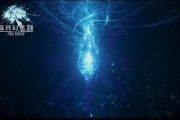 《最終幻想14》各職業(yè)介紹