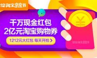 中國跨境電商爆發(fā)式增長 上半年交易規(guī)模達(dá)2.6萬億