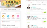 京東12月1日起調(diào)整郵費(fèi) 鉆石和Plus會(huì)員撤銷重要特權(quán)