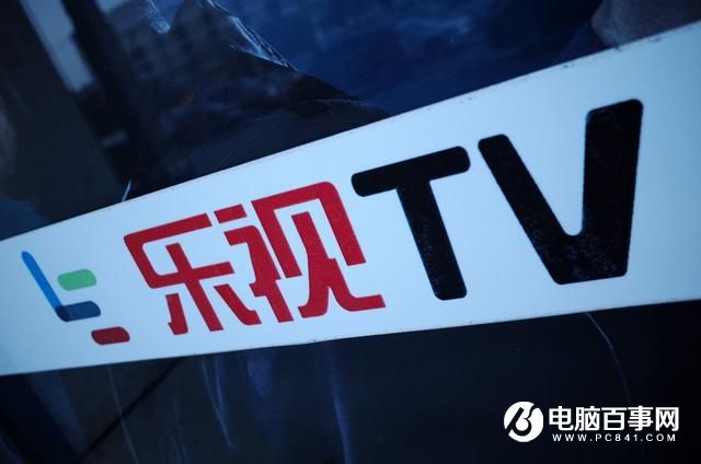 總裁被傳下課 樂(lè)視移動(dòng)到底犯了什么錯(cuò)？