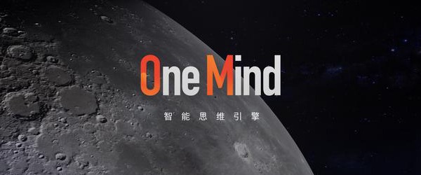 Flyme6正式發(fā)布 沒有忘記老用戶
