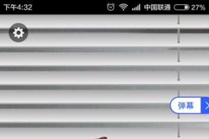 小米速聊怎么玩？小米速聊怎么跟人視頻聊天？