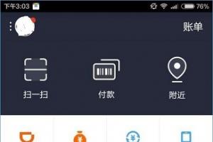滴滴出行紅包怎么領？滴滴出行領紅包教程