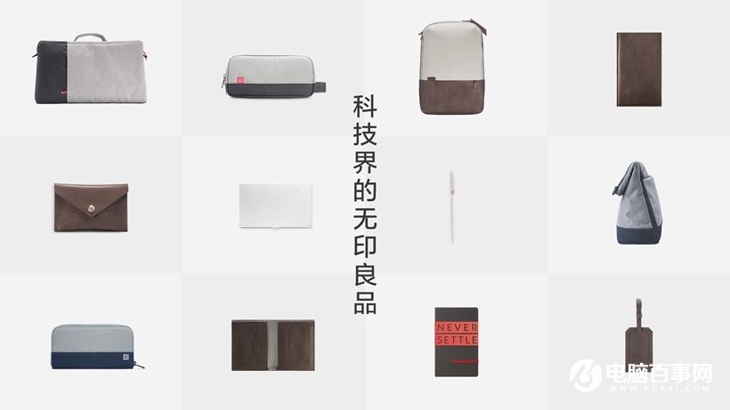 一加3T怎么樣 一加3T發(fā)布會圖文回顧