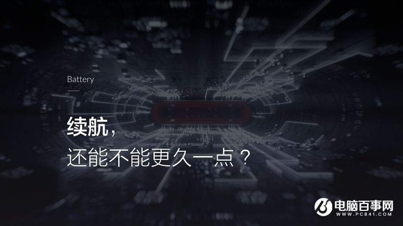 一加3T怎么樣 一加3T發(fā)布會圖文回顧