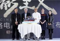 愛奇藝與索尼影業(yè)合作開發(fā)網(wǎng)絡(luò)電影，這是好萊塢在中國(guó)的新生意