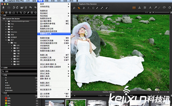 飛思推出Capture One Pro10 加入全新銳化功能