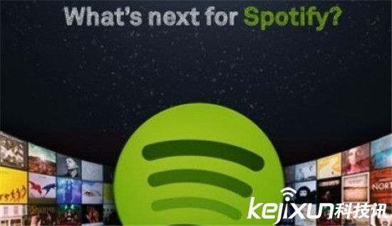 Spotify明年有望扭虧為盈 欲在中國推出服務(wù)