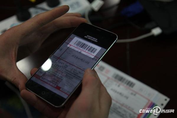 西安將推快遞實(shí)名APP，寄件人身份證需拍照上傳公安系統(tǒng)
