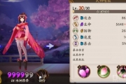 陰陽師手游第一奶媽桃花妖新版御魂 陰陽師桃花妖使用攻略