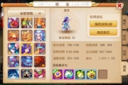手游《夢幻西游》各階段寵物分析 夢幻各階段帶什么寵物