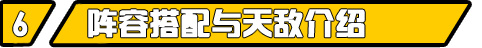 LOL打野蜘蛛全方位教學(xué)攻略 lol打野蜘蛛怎么玩