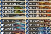 《爐石傳說》十月賽季末天梯卡組TOP5