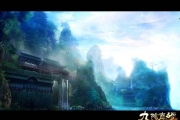 《九陰真經(jīng)》如何看出你的實力 九陰實力及稱號詳解