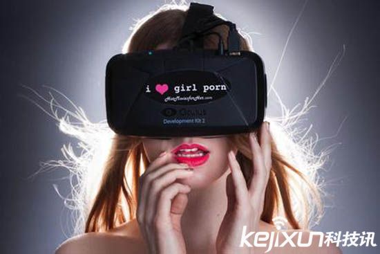 VR虛擬現(xiàn)實讓性愛更享受？至少40%英國女性這么認(rèn)為