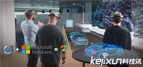 智能眼鏡技術(shù)科普：VR、AR、MR的區(qū)別