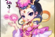 手游《夢(mèng)幻西游》寵物加點(diǎn)方式——攻寵